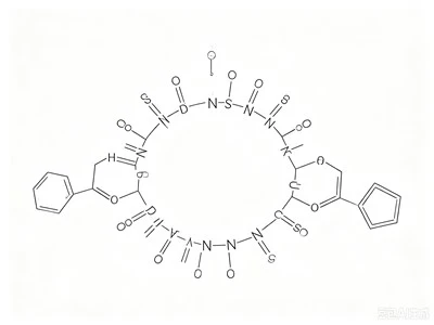 CAS 12705-41-8 natrijev kolistimetat