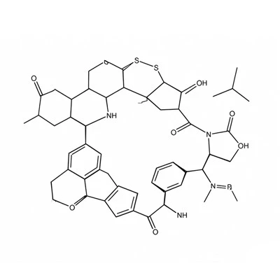 CAS 75499-44-4 argipresin diacetat